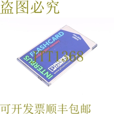 原装供应PHOENIX CONTACT INTERBUS 2729389 2MB 435