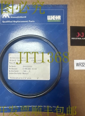 原装供应- Atwood Morrill Weir 阀门 O 形环 Buna-N70 433 25416