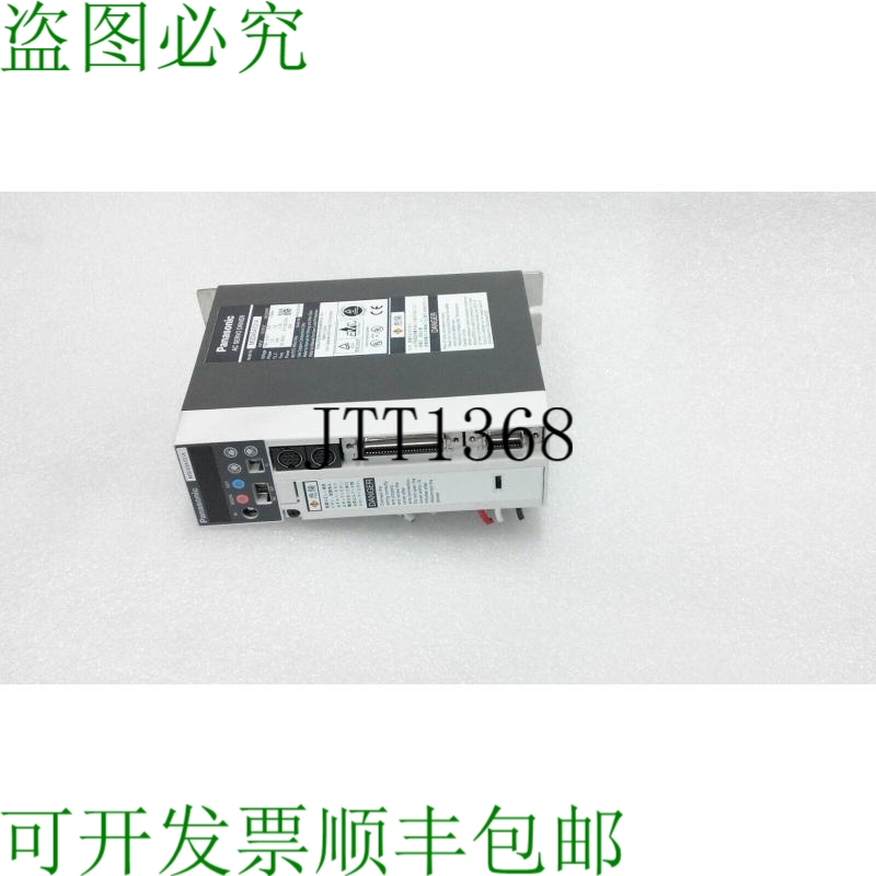 原装供应MSDA5A1D1A 银色