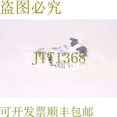 原装供应SCHRACK HSEMRJ6UWS 钥匙石 RJ45 UTP CAT。 6！ ！