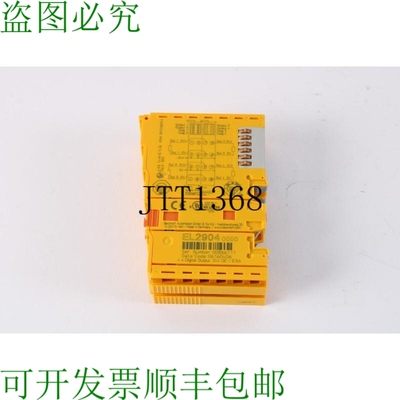 原装供应Beckhoff EL2904 Quatre / 4 Canal Numérique Sortie T
