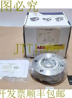 原装供应新  AesSeal FMG SMSS 1.750-14 单盒机械 + ！
