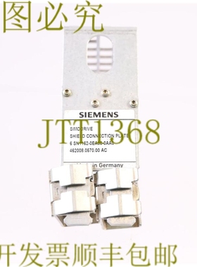 原装供应6SN1162-0EA00-0AA0 6SN11620EA000AA0