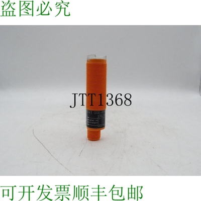 原装供应执行器O-FPKG/US-OG5043