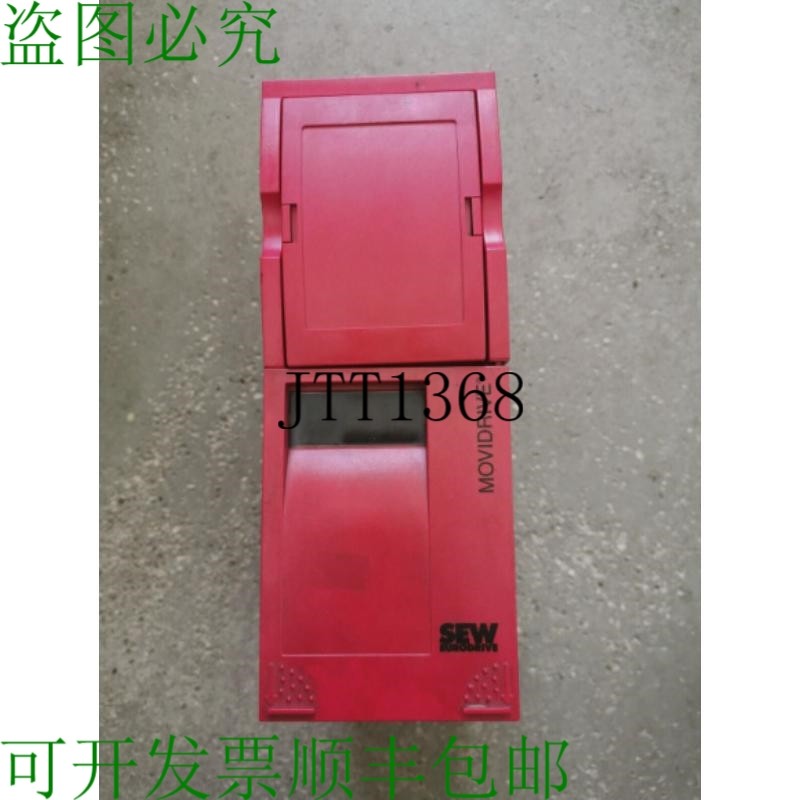 原装供应参见 SEW EURODRIVE MDS60A0040-5A3-4-00 参见