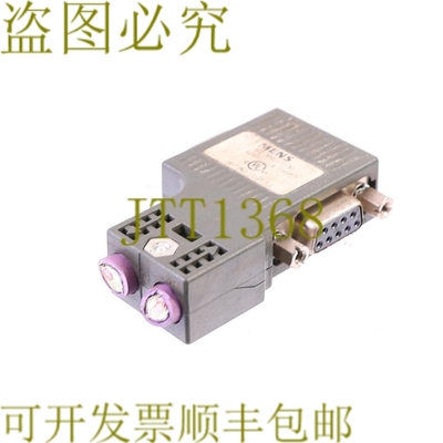 原装供应972-0BB51-0XA0 6ES7972-0BB51-0XA0