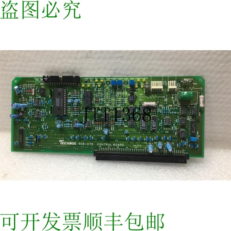 原装供应? TECHNOS 互锁 905-075 控制板