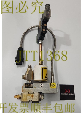 原装供应Nordson 1054947 Classicblue-2-LP-T 枪和 Nordson 1056