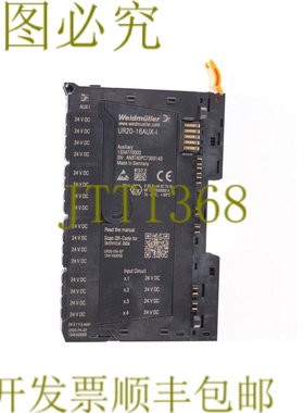 原装供应威德穆勒 UR20-16AUX-I 1334770000 UR2016AUXI