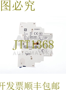 原装供应泰莱机械 GVAN11