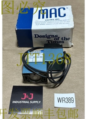 原装供应开箱 - MAC阀门 PED-616AAAA 气动电磁阀 24VDC 30-150PS