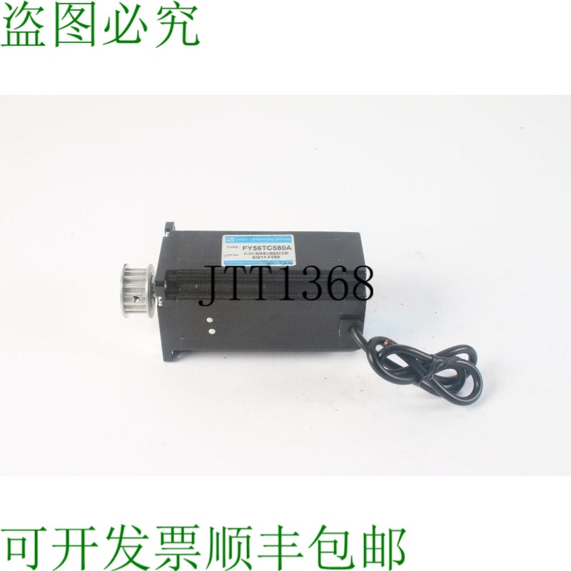 原装供应FOYO FY56TC580A 帕索-帕索电机