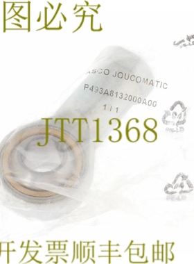 原装供应ASCO NUMATICS JOUCOMATIC P493A8132000A00！ ！