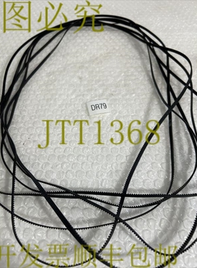 原装供应6同步发,Unitta 994-2GT发+