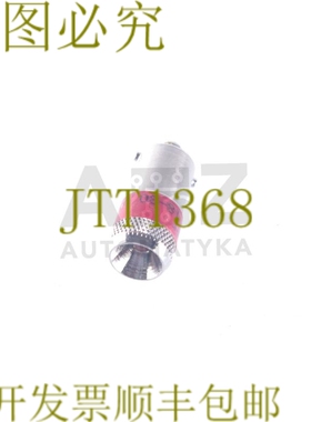 原装供应默勒 LED-Y LEDY！ 2件！ ！