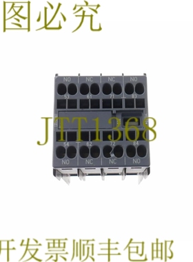 原装供应3RH2911-2GA22 3RH29112GA22