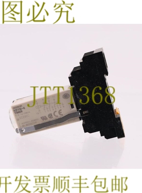 原装供应H3YN-4+20Z1EW2