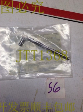 原装供应三菱螺杆机振动压条 F/Mitsu MP00B0881-MIT