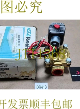 原装供应新  Asco EF8210G003 红帽 II 电磁阀 3/4 英寸管道 110/