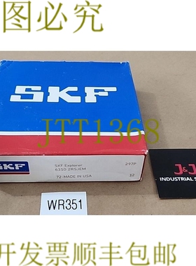 原装供应SKF 6310 2RSJEM 深沟球轴承 ???? 制造 + ！