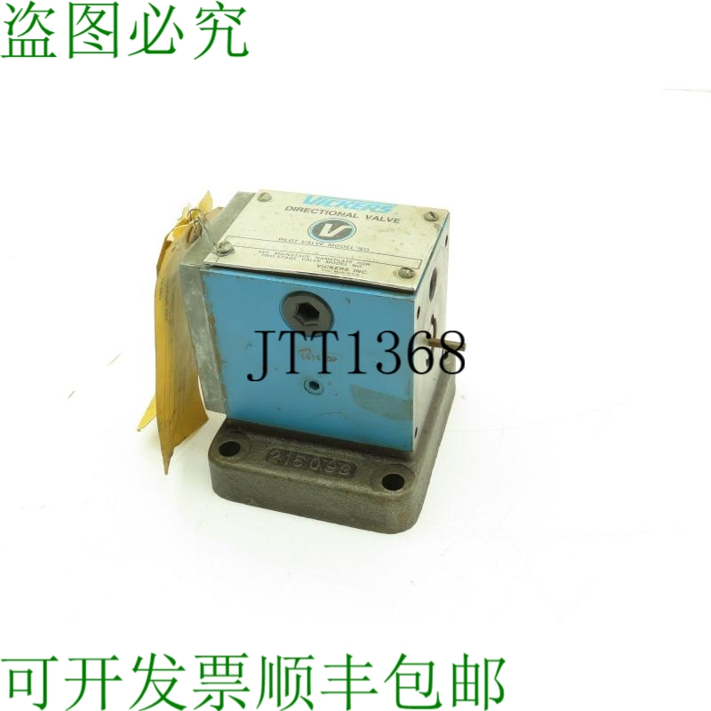 原装供应维氏DG4S4-016A-50 215093