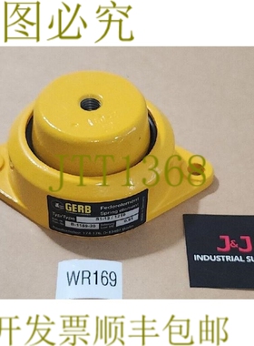 原装供应新  RB S1 Federelement S1-13/1210 弹簧元件 0.61kN 评