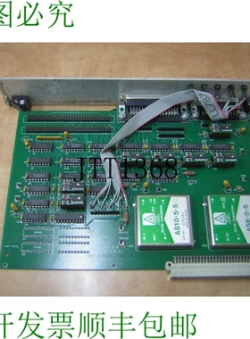 原装供应INVISION SBUS SBDU 版本 3 107238-1 / 107028-1