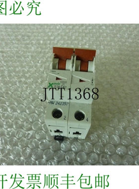 原装供应MOELLER PLSM-C4/2 4 电路 MCB 电路支架 23219