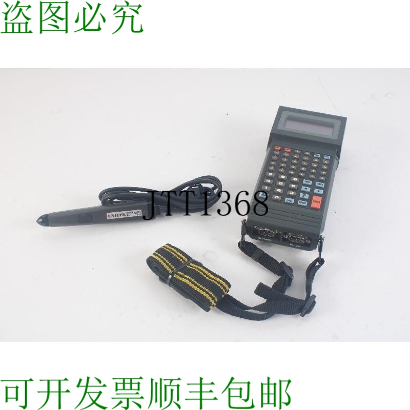 原装供应Unitech PT-815 便携式数据采集器 携带 BP-10 条码扫描