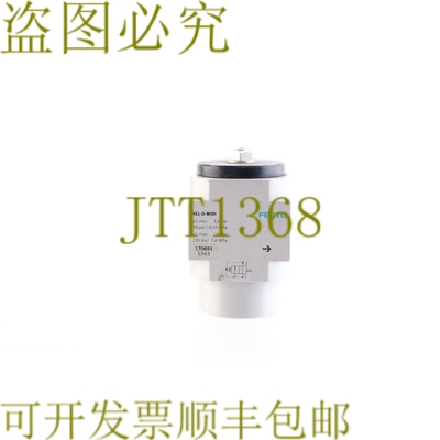 原装供应费斯托 170691 HEL-D-MIDI HELDMIDI S343