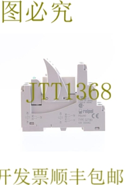 原装供应RELPOL GZT80 + M41G + rm84-2012-25-1024