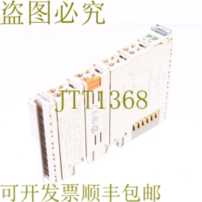 原装供应BECKHOFF KL4132 2x 分析输出