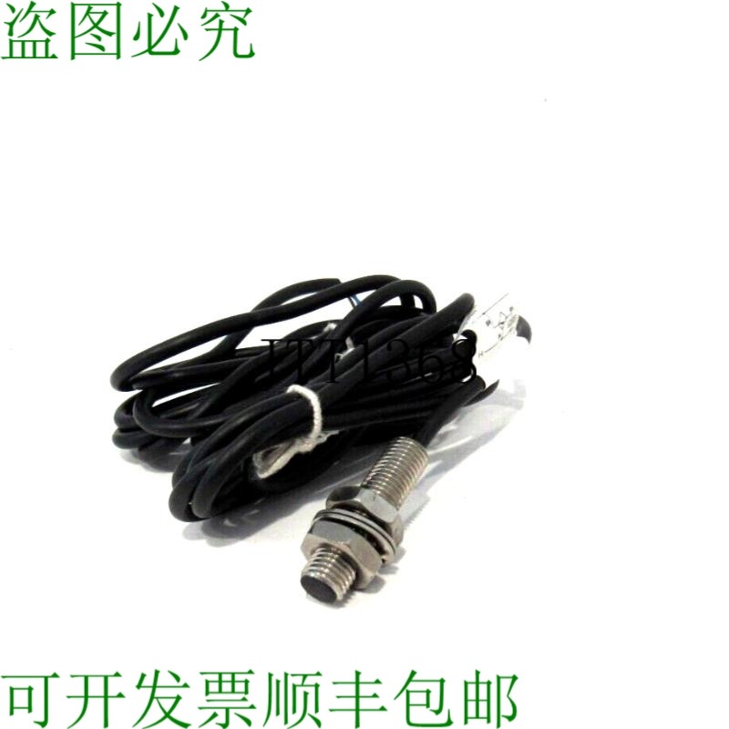 原装供应ALLEN BRADLEY 871C-D1NP8-E2 接近开关 8711NP8E2 盈余