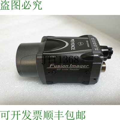 原装供应SR-D100H Fusion Imager 2D 代码阅读器开箱