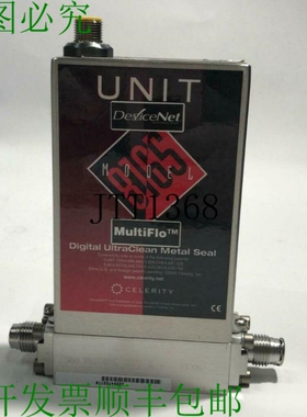 原装供应? CELERITY 单元 / DEVICENET UFC-8165C / N2 / 15000 S