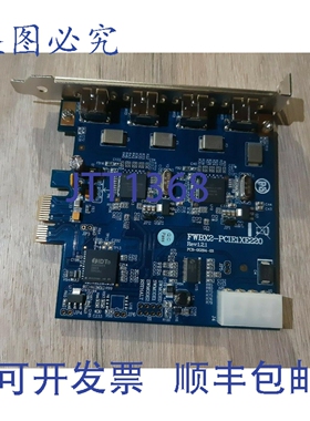 原装供应双通道 4 端口 PCI x1 主机适配卡 FWBX2 - PCIE1XE220