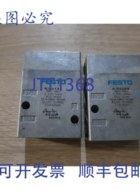 原装供应FESTO VL/O-3-1/8-B 7803 [2 件装]