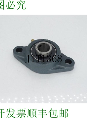 原装供应AMI屏 UCFL204-12屏