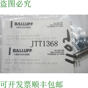 324 516 供应BES BES516324E5DS49 S49 原装