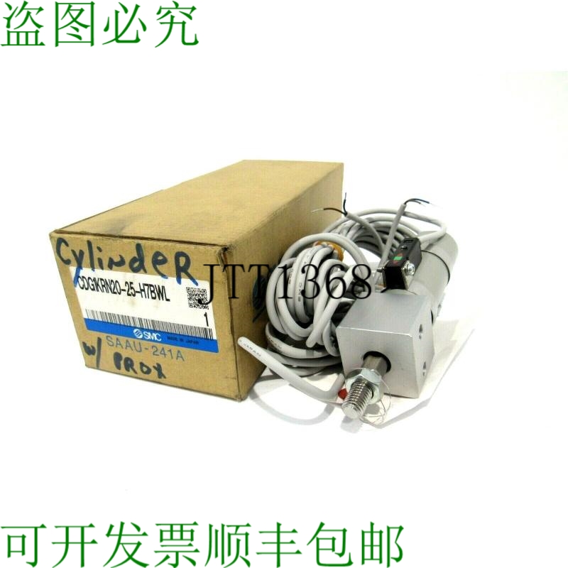 原装供应SMC G1KRN20-25-H7BWL颗粒G1KRN2025H7BWL