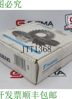 原装供应台崎H4016F-1链轮