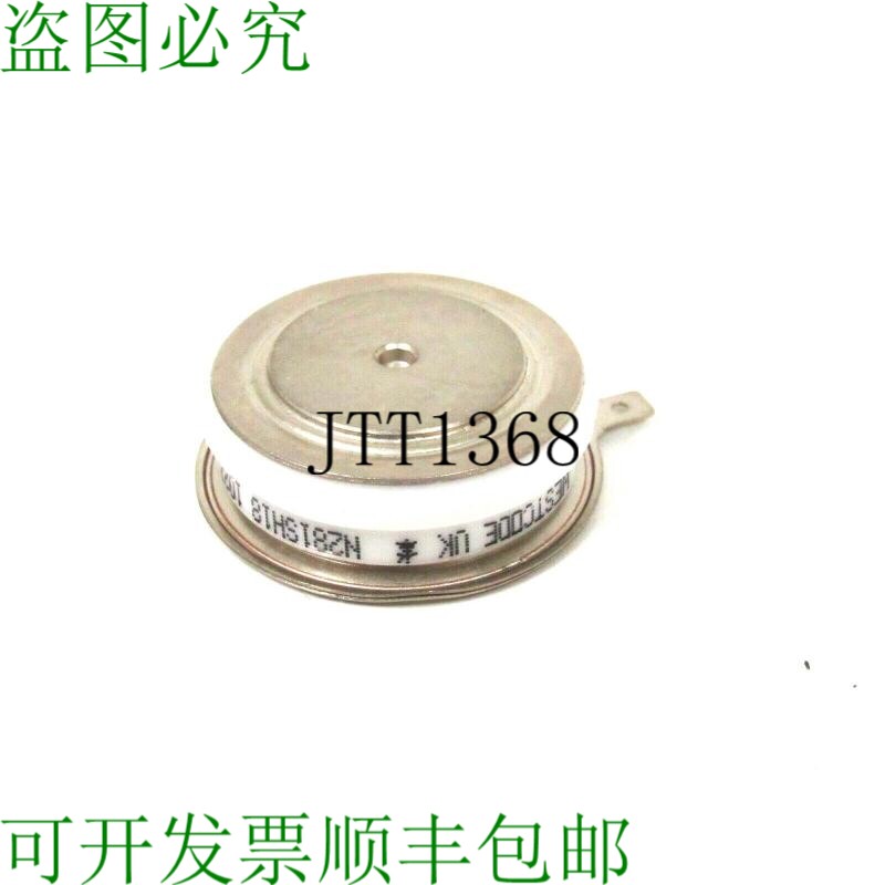 原装供应WEST CODE N281SH18 调节器 1027