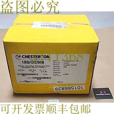 原装供应Chesterton 180/OSWB 单盒固定 +