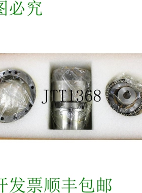 原装供应谐波 HDUC-25-50-2A-R-SP1330 齿轮 50:1 32 码