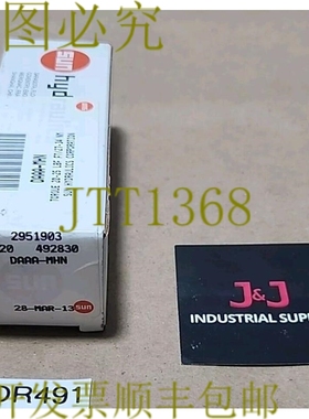 原装供应SunHydraulics DAAA-MHN 电磁阀阀盒2路+！