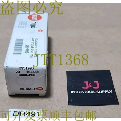 原装供应SunHydraulics DAAA-MHN 电磁阀阀盒2路+！