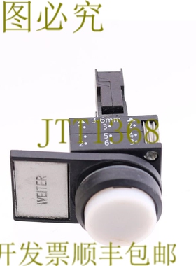 原装供应3SB3403-0B 白色纽扣 3SB34030B