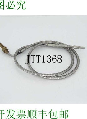 原装供应邦纳工程 IAT23S 电缆