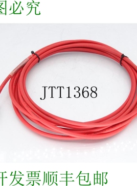 原装供应IK00985-05.0M 电缆