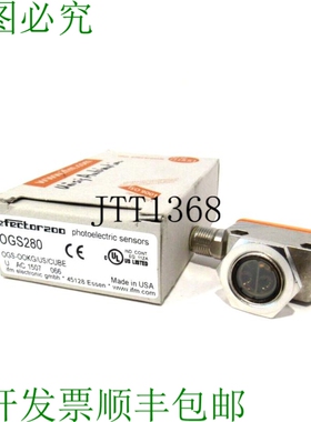 原装供应IFM EFECTOR OGS-OOKG/US/CUBE 传感器 OGS280 OGSOOKGUS